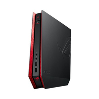 Asus ROG GR8 RR