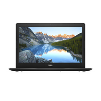 Dell Inspiron 15 (3593)