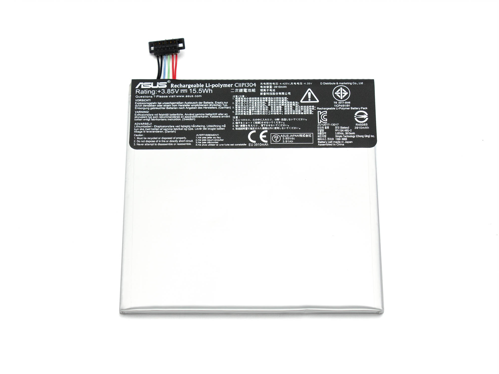 Informationen zur Produktsicherheit