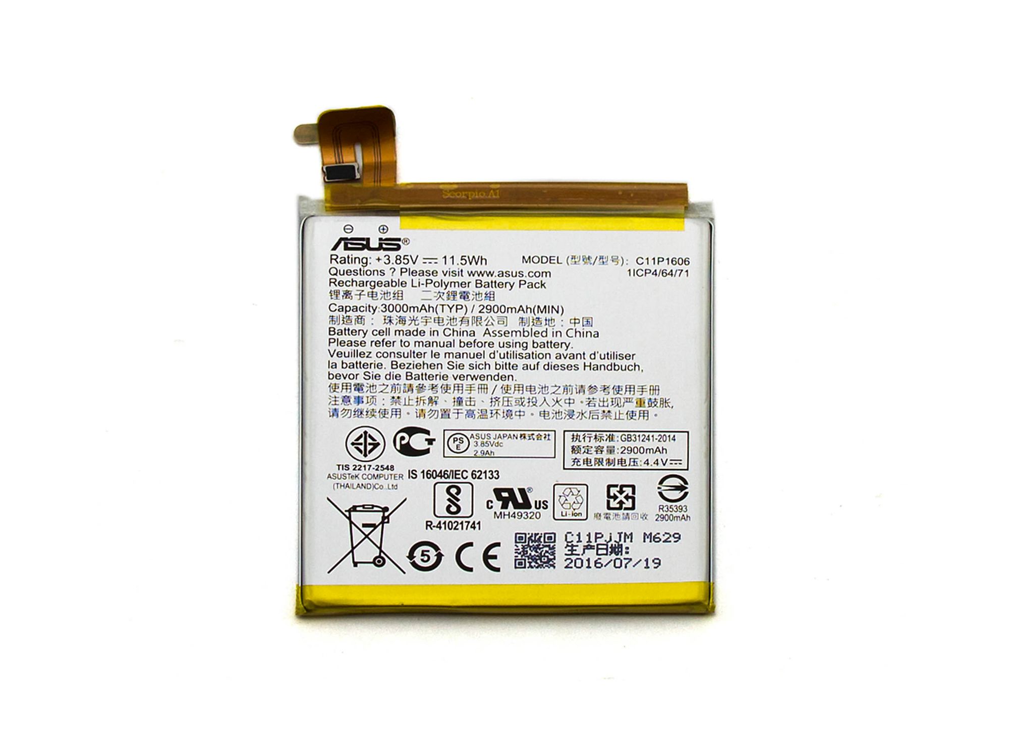 Informationen zur Produktsicherheit