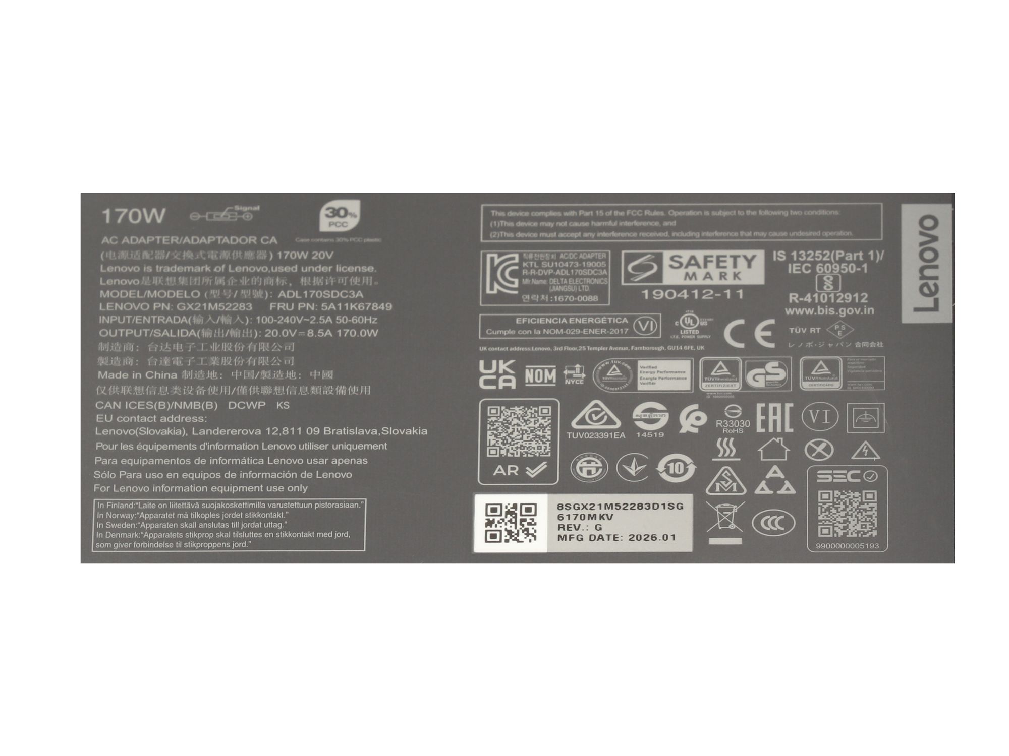Informations sur la sécurité du produit
