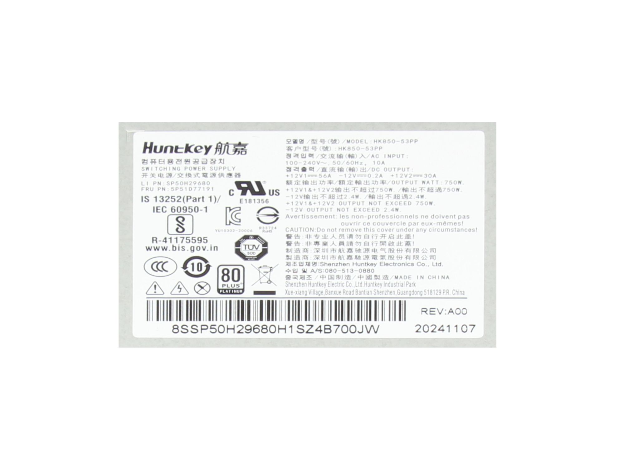 Informationen zur Produktsicherheit