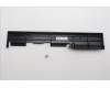 Lenovo MECH_ASM ASSY-BLOCK-COVER-ANTRIM-REF pour Lenovo ThinkStation P7 (30F2)