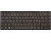HP Keyboard (FRENCH) pour HP ProBook 6470b