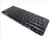 431918-B31 HP Keyboard (INTERNATIONAL)
