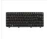 531849-051 HP ASSY KEYBOARD ES/IMR DV3 FR