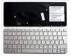 622344-071 HP Keyboard (SPANISH)