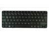 633476-061 HP KEYBOARD TM ITL