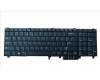 7C536 Dell Keyboard (US/INTERNATIONAL)
