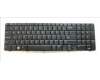 Dell Keyboard (SPANISH) pour Dell Inspiron 17R (N7010)