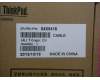 Lenovo 04X5416 FRU FPR FFC (Cvilux)