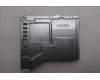 Lenovo MECH_ASM FRU, MECH_ASM,MB SHIEDLING M7-6 pour Lenovo ThinkCentre M70a Gen 6 (13AY)