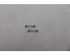 Lenovo MECHANICAL MECHANICAL L21N9 LIFT SPRING pour Lenovo ThinkBook Plus G5 Tab (21N8/21N9)