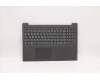 Lenovo COVER Upper Case ASM_AR-E L82C3IGTEX pour Lenovo V15-IGL (82C3/82NN)