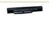 0B110-00020300 Asus K53 BATT LG FPACK BL TE