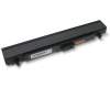 70-N8V1B1200 Asus S5N/S5NE/S5NP/M5N/M5NP-1A BATT