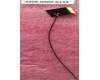 Acer ANTENNA.LEFT pour Acer AiO Aspire C27
