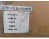 Lenovo Tulip UK-Bulgaria KB;Gray;TN pour Lenovo Tab P11 Gen 2 (ZABF)