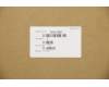 Lenovo 02HL540 MECH_ASM WW CCover+TUR ASM,BK<CHY>