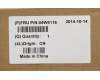 Lenovo 04W4116 COVER Base Cover 15W TW 90W MS
