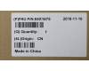 Lenovo 04X1675 FRU LCD COVER BLACK _S531