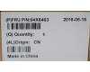 Lenovo 04X6463 CABLE subcard,HDD&Button