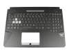 0KN1-5J2GE11 original Pega clavier incl. topcase DE (allemand) noir/noir avec rétro-éclairage