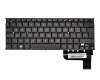 0KNB0-1620SF00 original Asus clavier SF (suisse-francais) marron