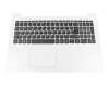 5CB0R16574 original Lenovo clavier incl. topcase DE (allemand) gris/blanc