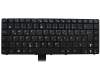 Clavier DE (allemand) noir original pour Asus A42JV