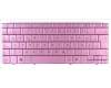 537754-041 HP Keyboard (GERMAN)
