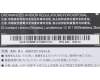 5B10W86959 Lenovo BATTERY CP/A L19C3PF4 11.1V45Wh3cell