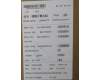 Lenovo 5B11H56410 BATTERY Internal, 4c 52.5Wh, LiIon, SMP