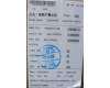 Lenovo 5B11K39355 BATTERY 4cell75.4Wh15.36VL22M4PA5SP/A 25