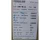Lenovo 5B11K63029 BATTERY 3cell 57Wh 11.52V L22M3PG5SP/A25