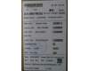 Lenovo 5B11Q35381 BATTERY 4cell 80Wh 7.8V L24M4PE2 SMP/A