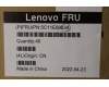 Lenovo 5C11E09634 CABLE MiniDP to DisplayPort Cable