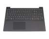 5CB0X57063 original Lenovo clavier incl. topcase DE (allemand) gris/gris