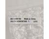 Lenovo 5CB0Z97200 COVER Strip Cover B 82BC