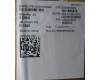Lenovo 5CB1S55435 COVER FRU D cover WL AMD BLANC2