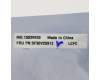 Lenovo 5F30V25912 FINGER_PRT FRU HC FPR-Crossmatch