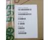 Lenovo 5H40X63357 HEATSINK 560 Hsink for PCH,ECS