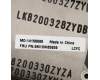 Lenovo 5M10W85939 MECH_ASM GRP KBD BZL,SWE/FIN,WW,DB,CHY