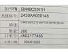 Lenovo 5M48C29151 TB311 MIC&2430AA000148 CS