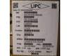 Lenovo 5N21H76738 NB_KYB SER2 KBD BK-NBL,CHY,ENG