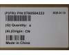5T60S94333 Lenovo TOUCHPAD Touch pad C 83JX Luna Grey