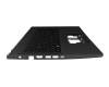 6B.QHTN7.011 original Acer clavier incl. topcase DE (allemand) noir/anthracite avec rétro-éclairage