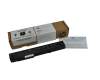 Batterie 73Wh original pour HP EliteBook 8740w (WD943EA)