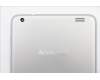 Lenovo 90204593 ZIJH0 LCD?? WO/3G AM11C000300