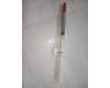 Lenovo 91P8835 GREASE THERMAL GREASE